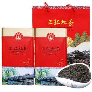 2025三江乌牛早红茶铁罐礼盒装布央高山茶广西柳州特产三江茶叶