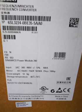 议价西门子变频器带滤波器 6SL3244-0BE35-5UA0  55KW 380V-480V