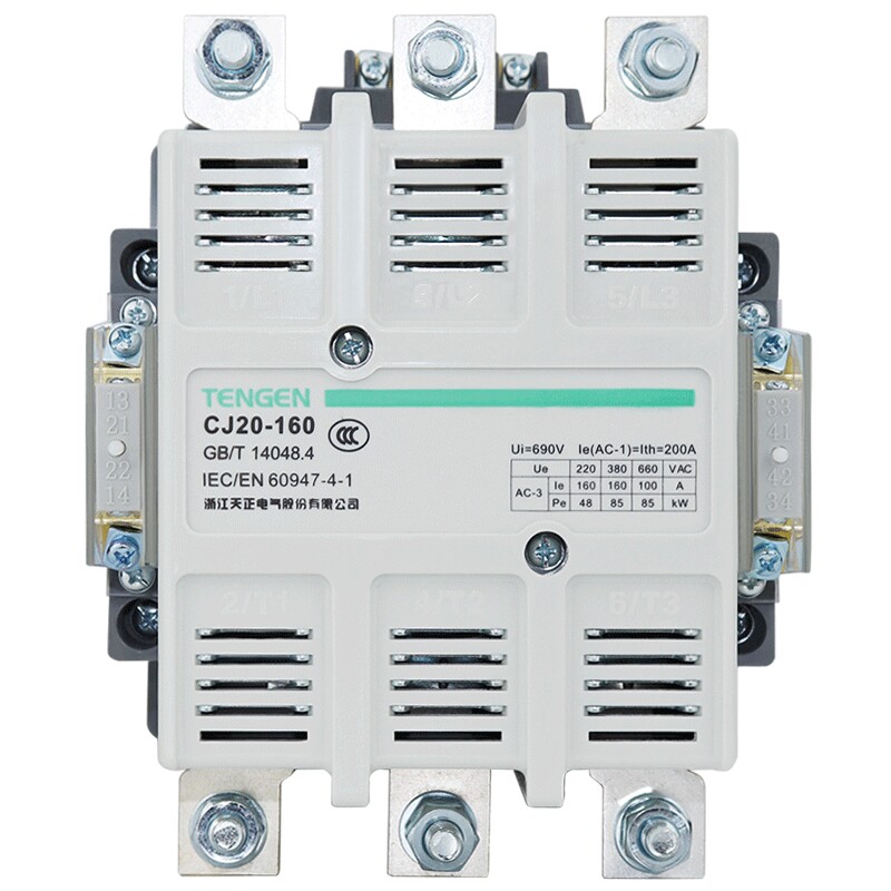 天正电气CJ20-160A交流接触器