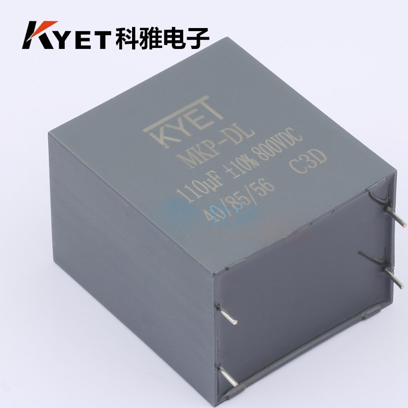 DC-LINK110UF800VMKP-DL直流支撑电容C3D2K117KM