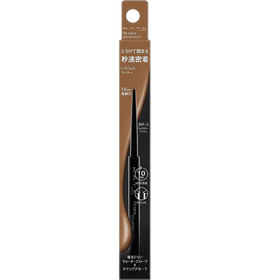 KATE极细浓密柔滑眼线胶笔