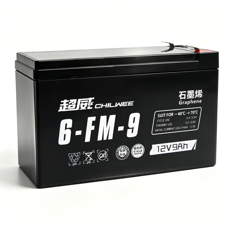 超威12V卷帘门消防专用蓄电池