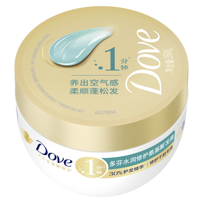 多芬高浓水润氨基酸发膜