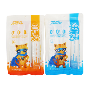 宠物队长鸡肉羊奶猫条营养鱼油成猫幼猫猫零食超值尝鲜装猫条