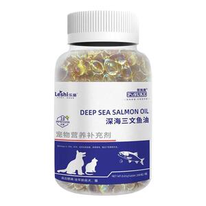 菩施康乐施猫狗鱼油美毛减少掉毛