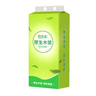 10100张大提悬挂式抽纸家用实惠装整箱批卫生纸餐巾纸加厚面巾纸