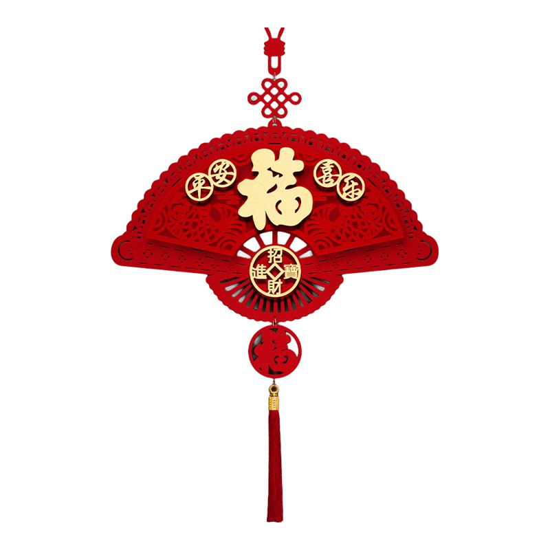 乔迁之喜中国结福字挂饰新居背景福字/窗花/窗贴