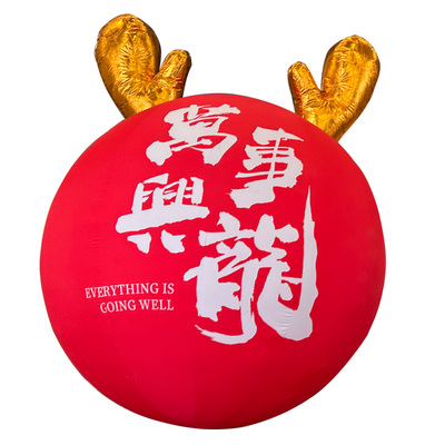 充气卡通气模中秋国庆商场美陈