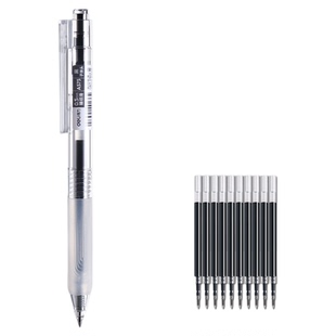 得力A575按动笔中性笔学生专用大容量臻顺滑刷题笔学习考试按动式速干碳素笔黑笔红笔文具用品大全签字笔芯