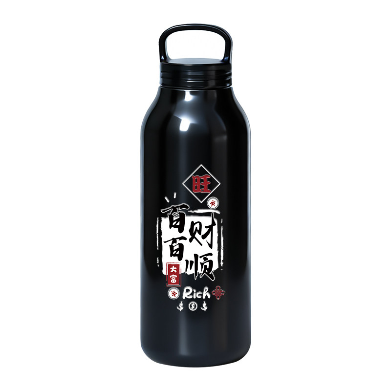手提便携保温保冷500ml