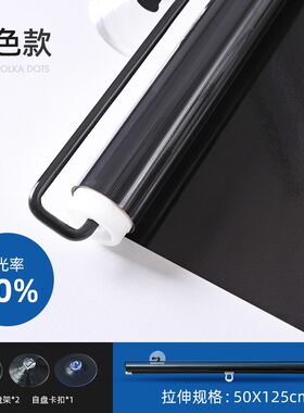 玻璃门遮挡帘卷拉式窗帘全遮光布A加厚窗户遮阳帘伸缩式吸盘式i.