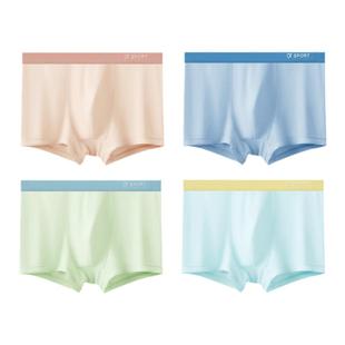 猫人儿童内裤男童冰丝夏薄款中大童莫代尔四角青少年男孩平角短裤