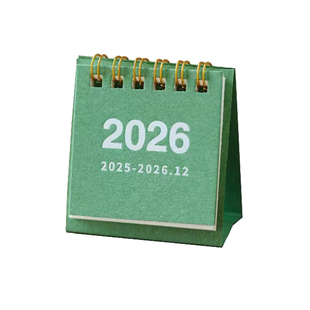 2026mini桌面小台历 迷你文艺日历效率日程管理 10月可用