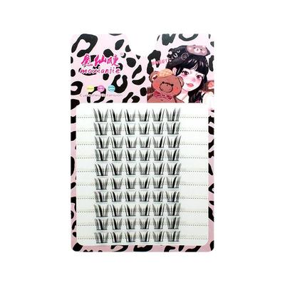 魔仙睫漫画小风铃凌乱法式假睫毛法式仙女氛围超软3D自然浓密仿真