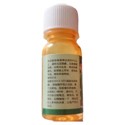 瓠子蒲瓜点花授粉药水免人工授粉