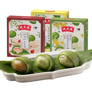 沈大成茉莉龙井青团艾草零食上海特产乌龙抹茶清明果糕点糯米糕团