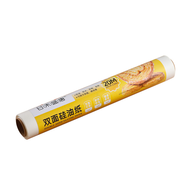 油纸烘焙烤箱硅油纸烧烤盘烤肉空气炸锅锡纸家用专用吸油防粘纸垫
