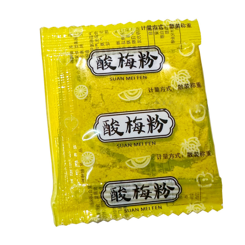 潮汕特产独立50小包装水果酸梅粉