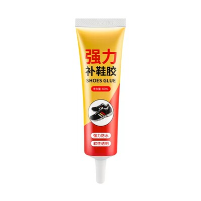 【全网热销】100W+防水补鞋胶