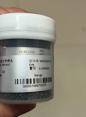 议价格林通W303005-03氧气感测器监视器，全新原厂，量程0-25%VOL