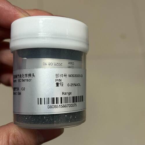议价格林通W303005-03氧气感测器监视器，全新原厂，量程0-25%VOL