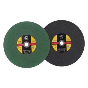 三鹿切割片角磨机350不锈钢金属大锯片400树脂大切割片砂轮片磨片