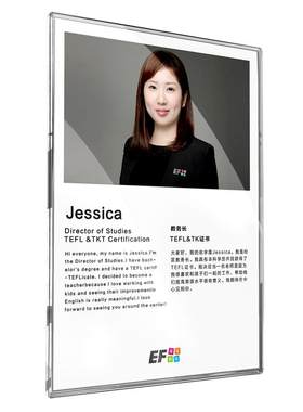 亚克力悬浮相框免打孔