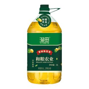 溢田笨榨熟豆油5L桶装非转基因东北大豆油压榨家用食用油
