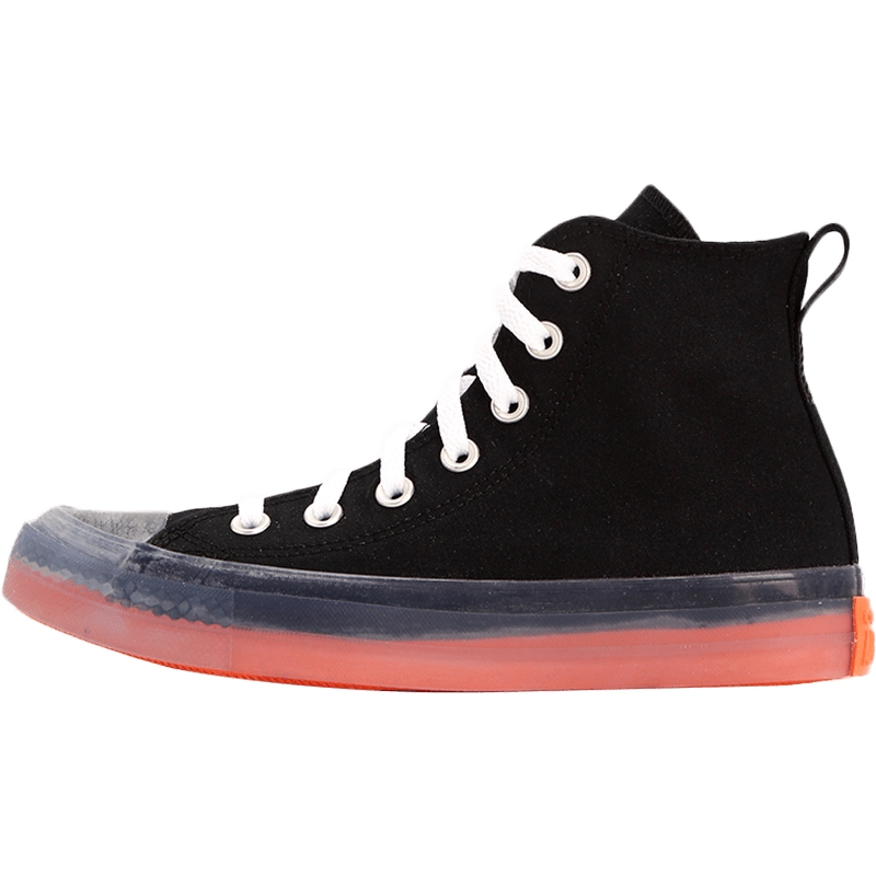 Converse匡威高帮板鞋男鞋女鞋2022春秋新款运动鞋休闲鞋167809C