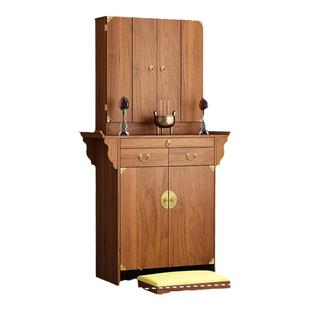 佛龛新中式立柜供桌神台柜财神爷香案佛柜观音关公家用带门供奉柜