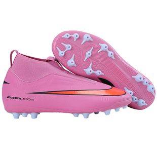 Nike/耐克儿童足球鞋男童刺客16中端AG短钉高帮人造草 FQ8308-600