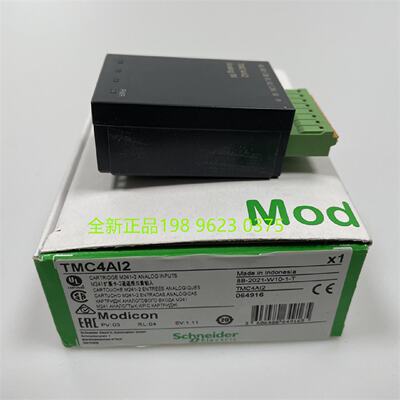 议价施耐德拓展卡TMC4AI2   TMC4AQ2 TMCR2AQ2V  全新原装现货