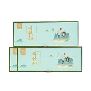 冰雪容九华山九蒸九制黄精小青柑泡茶宴请送客户男士官方旗舰礼盒