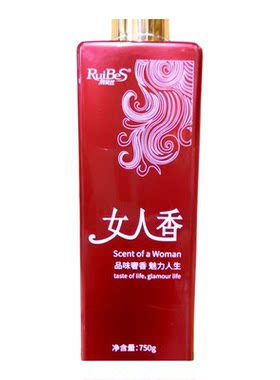润贝丝女人香去屑控油留香洗发水