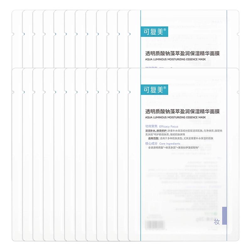 可复美吨吨小水膜24片补水保湿