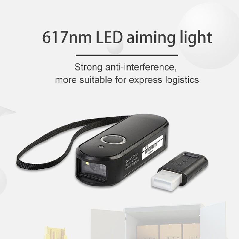 HOLYHAH跨境迷你蓝牙无线二维支付适用条码QR/PDF417扫描仪移动