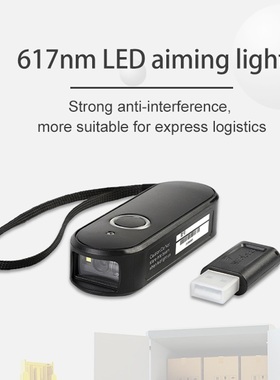 HOLYHAH跨境迷你蓝牙无线二维支付适用条码QR/PDF417扫描仪移动