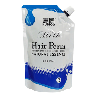 理发店专用直发膏定型膏2号剂离子烫定型剂膏状B剂药水发廊美发店