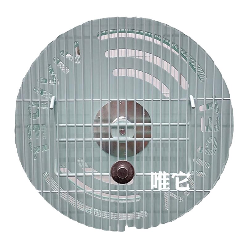 唯它新款铁质跑轮 超静音 挂壁式跑轮 蜜袋鼯 磨爪跑步宠物玩具