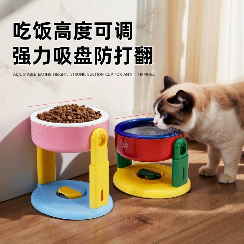 高脚猫碗水碗猫喝水食盆增高架大口径狗碗不易打翻小猫碗保护颈椎
