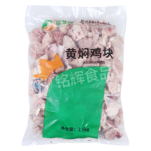 瑞发德黄焖鸡块10kg鸡腿块