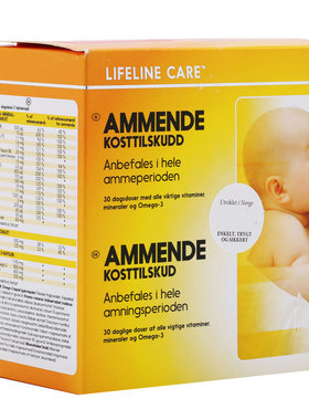 Lifeline Care挪威鱼油哺乳期120粒补钙综合维生素孕妇宝宝营养素