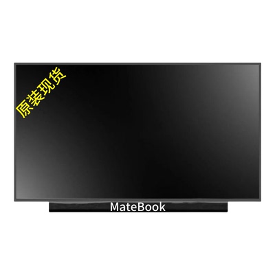 华为Matebook 13屏幕14/13.9/XPRO/WRTB-W19适用笔记本触摸总成