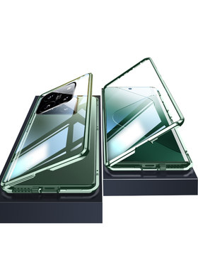 【全包防摔适用小米15pro手机壳