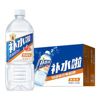 东鹏补水啦电解质水饮料1L*12瓶