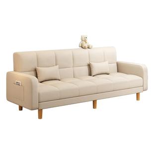 沙发小户型客厅2025新款简约现代三人位出租房布艺折叠沙发床两用