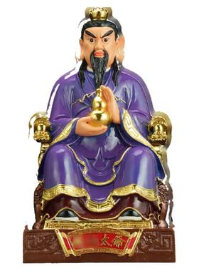 【结缘佛像】蟒夫妇蛇太爷太奶真身家用树脂供奉神像客厅礼佛摆件