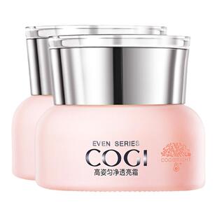 高姿匀净透亮面霜保湿霜滋润补水青春期可用护肤品官方旗舰店正品