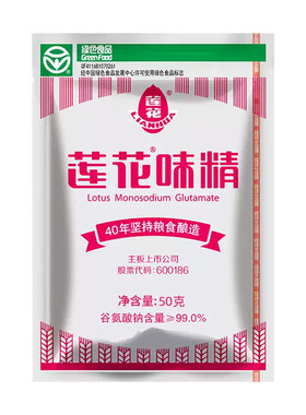 味妃火锅宽川粉蕨根粉条火锅食材
