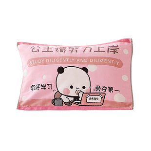八层加厚儿童纯棉纱布枕巾四季卡通防滑透气家用全棉宝宝枕头盖巾